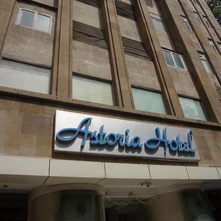 Astoria Hotel Mumbai Exterior photo